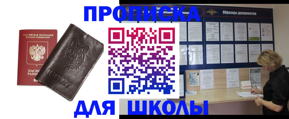 форма 3 в Нижневартовске